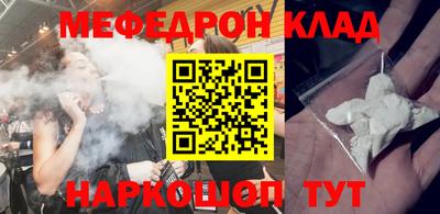 ECSTASY Гусев
