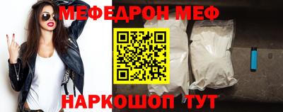 марки nbome Гусиноозёрск