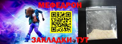 ECSTASY Гусев
