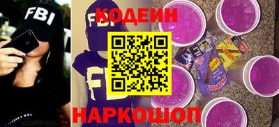ECSTASY Гусев