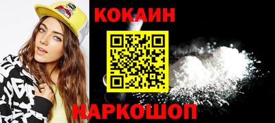эйфоретик Дубна