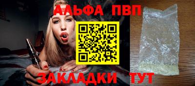 марки nbome Гусиноозёрск