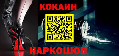 MDMA Гусь-Хрустальный