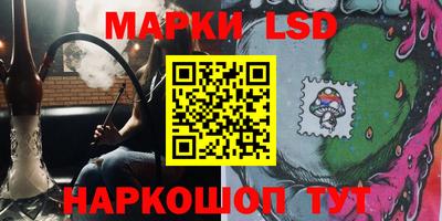MDMA Гусь-Хрустальный