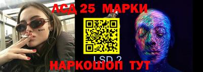 MDMA Гусь-Хрустальный