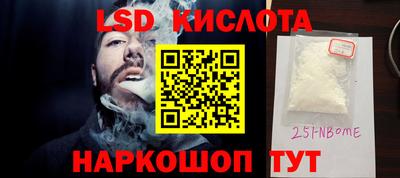 ECSTASY Гусев