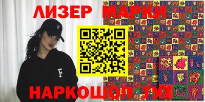 эйфоретик Дубна