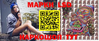 ECSTASY Гусев