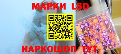 MDMA Гусь-Хрустальный