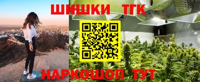 винт Донской