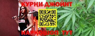 марки nbome Гусиноозёрск