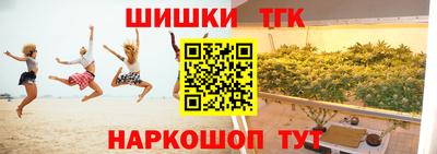 ECSTASY Гусев