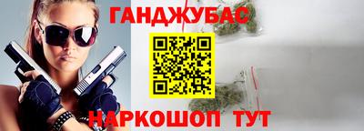 ECSTASY Гусев