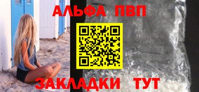 марки nbome Гусиноозёрск