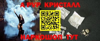 марки nbome Гусиноозёрск