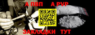 марки nbome Гусиноозёрск