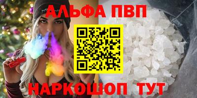 ECSTASY Гусев