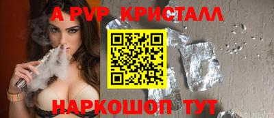 марки nbome Гусиноозёрск