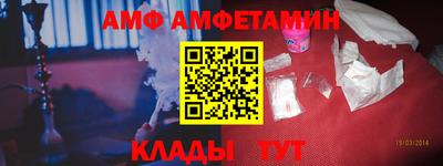 MDMA Гусь-Хрустальный
