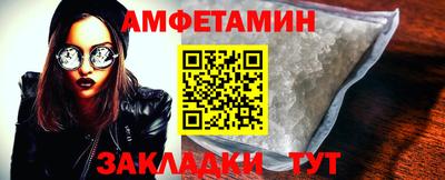 ECSTASY Гусев