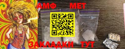 MDMA Гусь-Хрустальный
