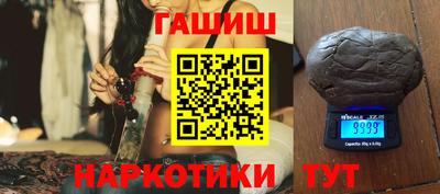 ECSTASY Гусев