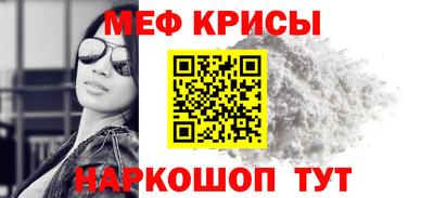 MDMA Гусь-Хрустальный